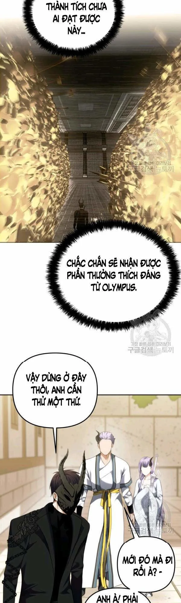 Vua Thăng Cấp chương 93 - trang 29