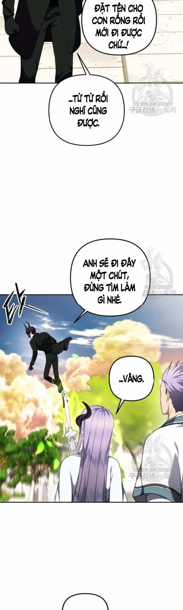 Vua Thăng Cấp chương 93 - trang 30