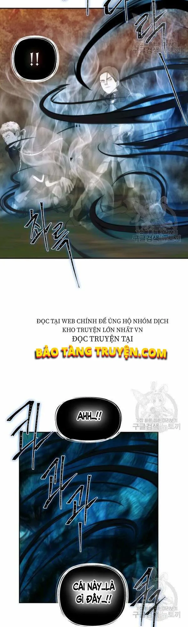 Vua Thăng Cấp chương 93 - trang 37