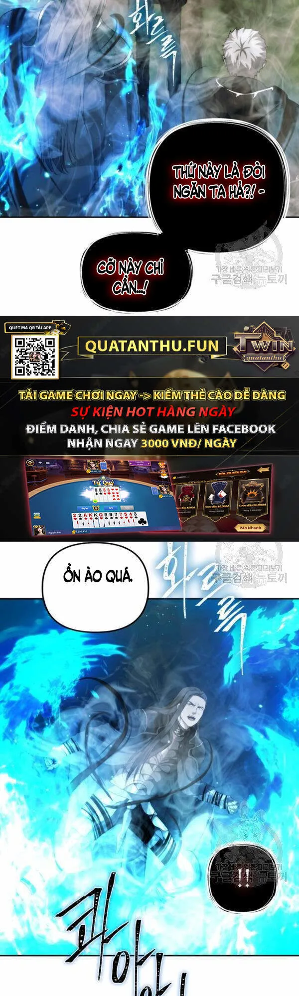 Vua Thăng Cấp chương 93 - trang 41