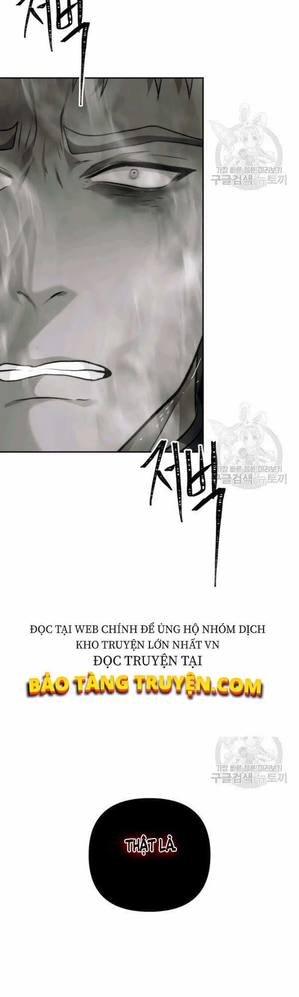 Vua Thăng Cấp chương 93 - trang 51