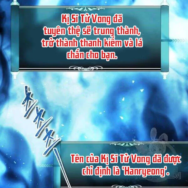 Vua Thăng Cấp chương 96 - trang 5