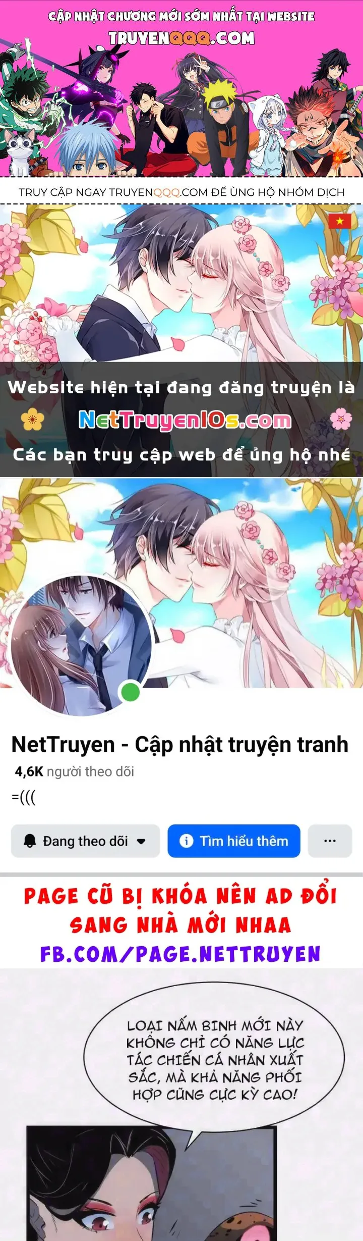 Trùng Sinh Bắt Đầu Từ Cây Nấm chương 9 - trang 1