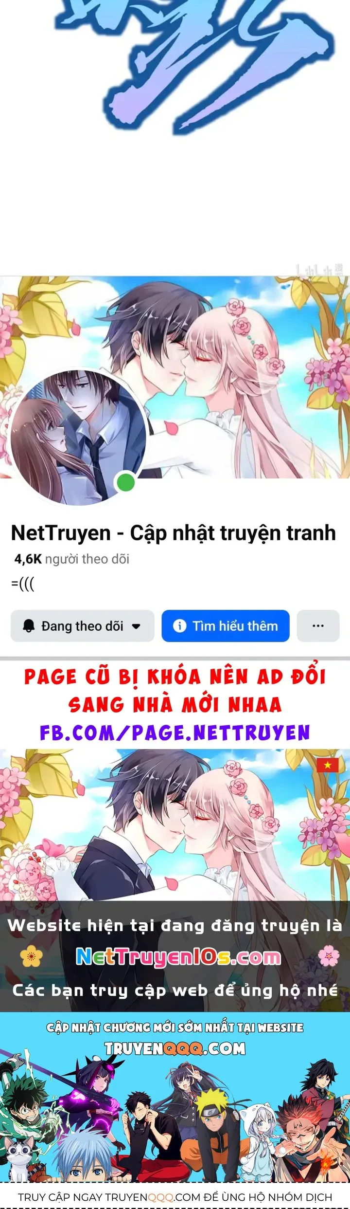 Trùng Sinh Bắt Đầu Từ Cây Nấm chương 9 - trang 166