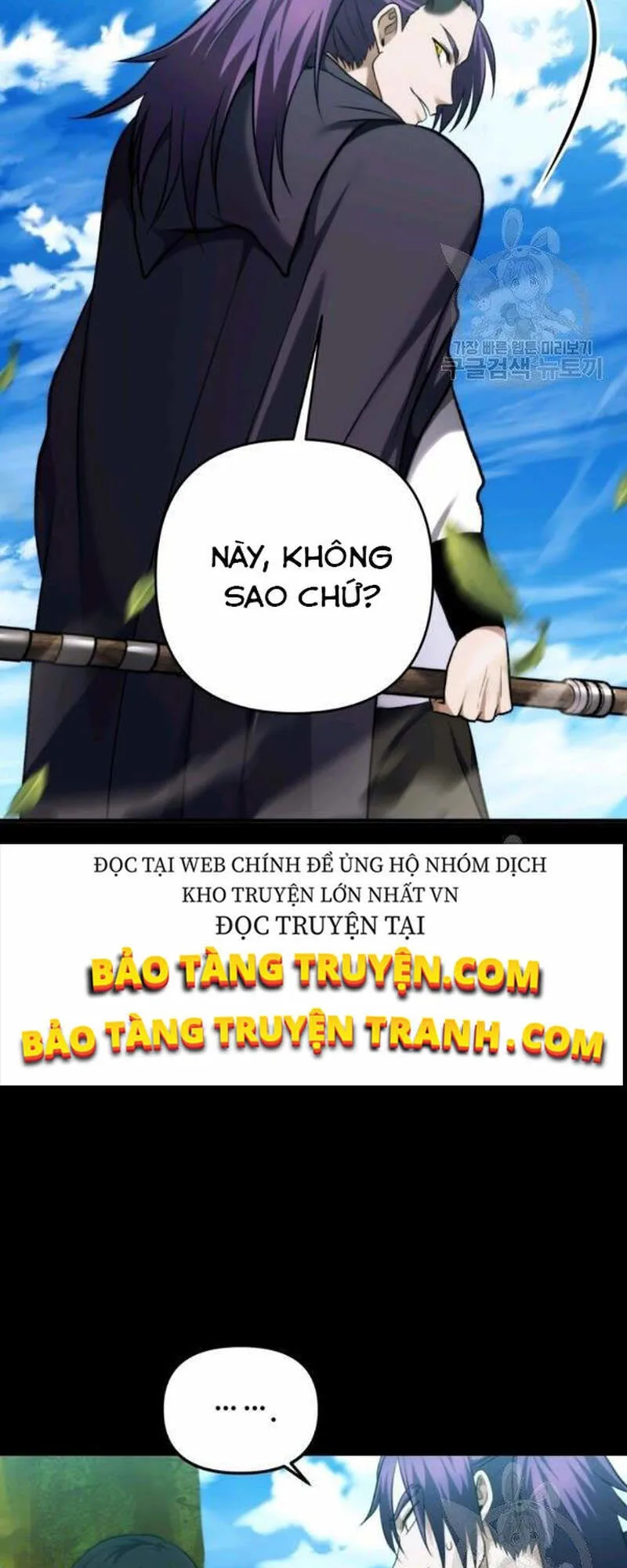 Vua Thăng Cấp chương 98 - trang 43