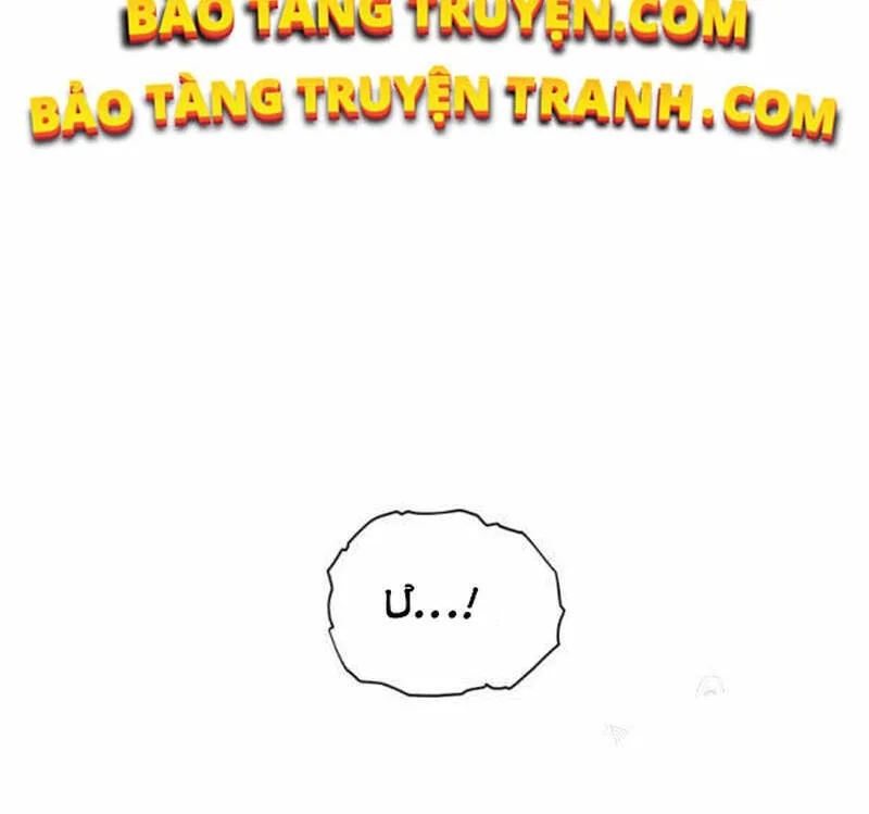 Vua Thăng Cấp chương 98 - trang 58