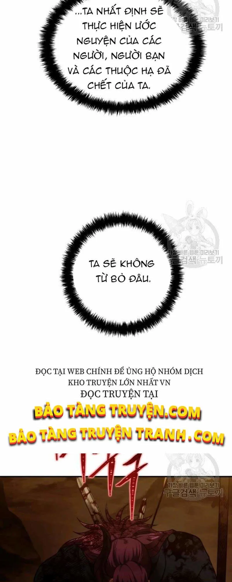 Vua Thăng Cấp chương 98 - trang 91