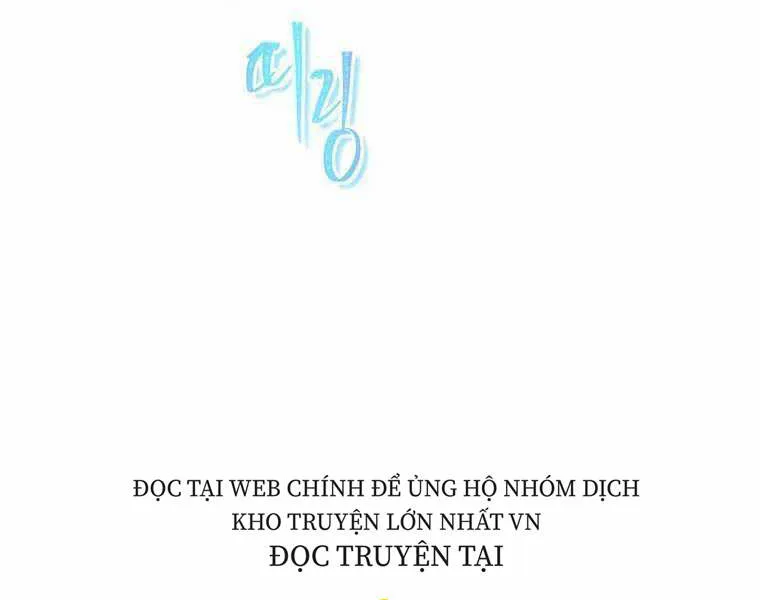 Vua Thăng Cấp chương 105 - trang 31