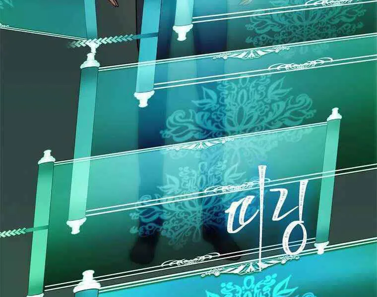 Vua Thăng Cấp chương 105 - trang 71