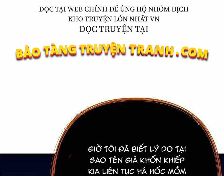 Vua Thăng Cấp chương 105 - trang 130
