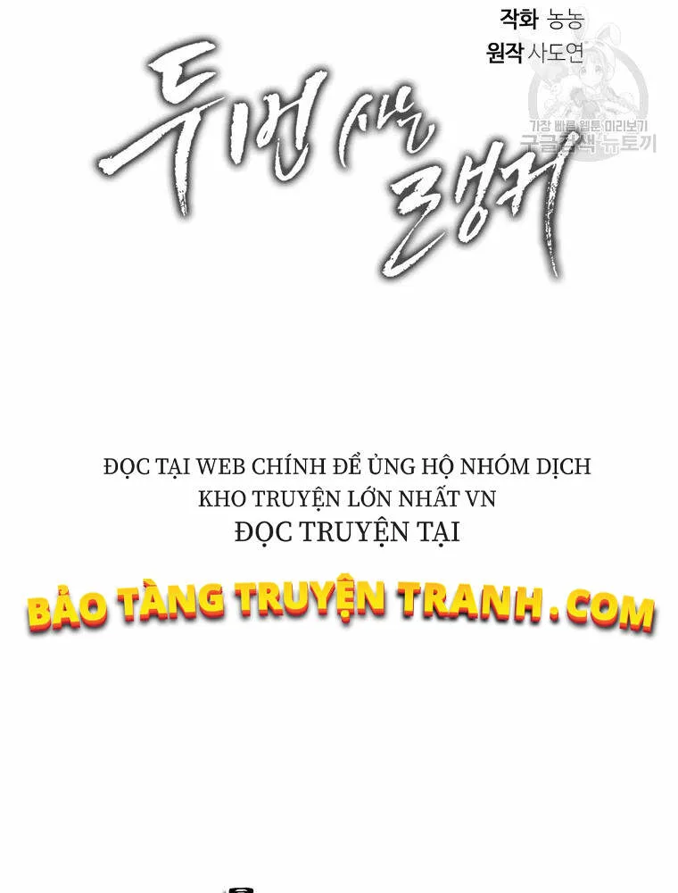 Vua Thăng Cấp chương 106 - trang 43