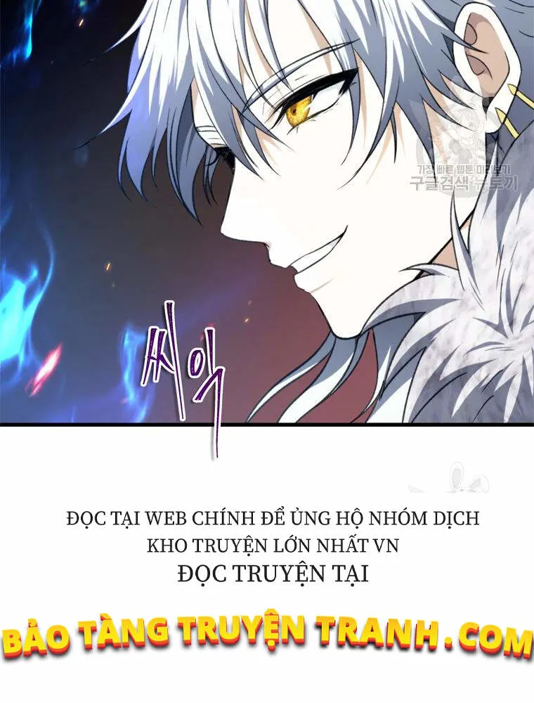 Vua Thăng Cấp chương 106 - trang 139