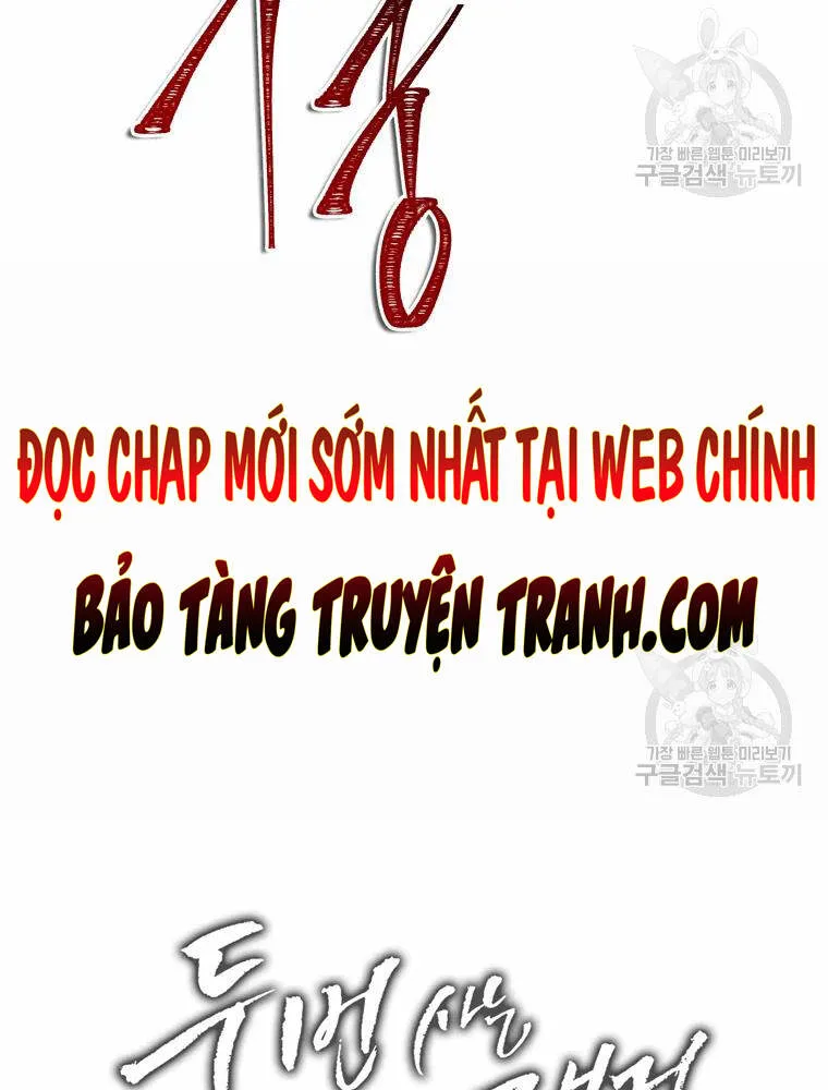 Vua Thăng Cấp chương 106 - trang 144