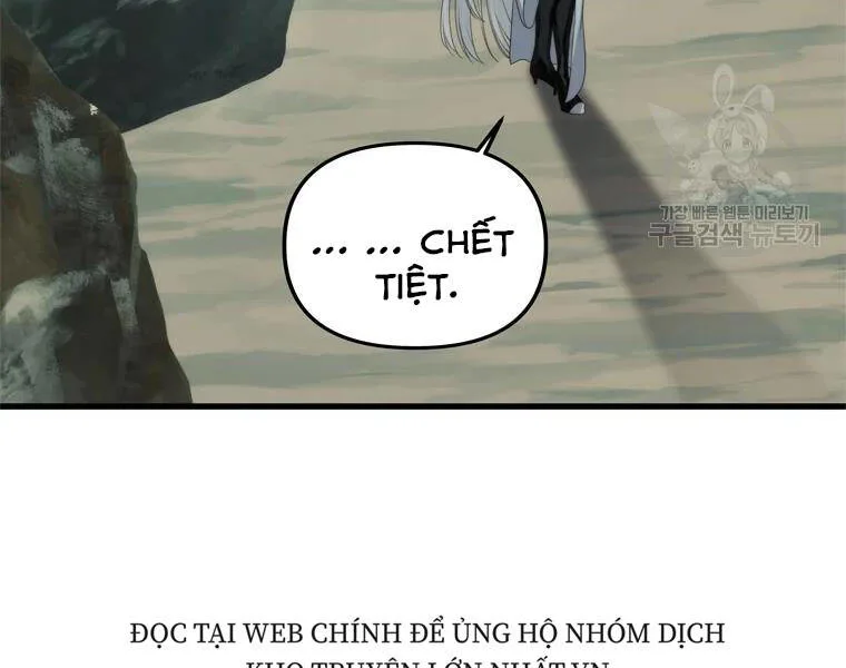 Vua Thăng Cấp chương 111 - trang 18