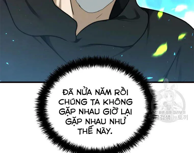 Vua Thăng Cấp chương 111 - trang 42