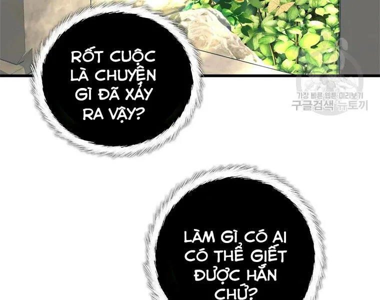 Vua Thăng Cấp chương 111 - trang 58