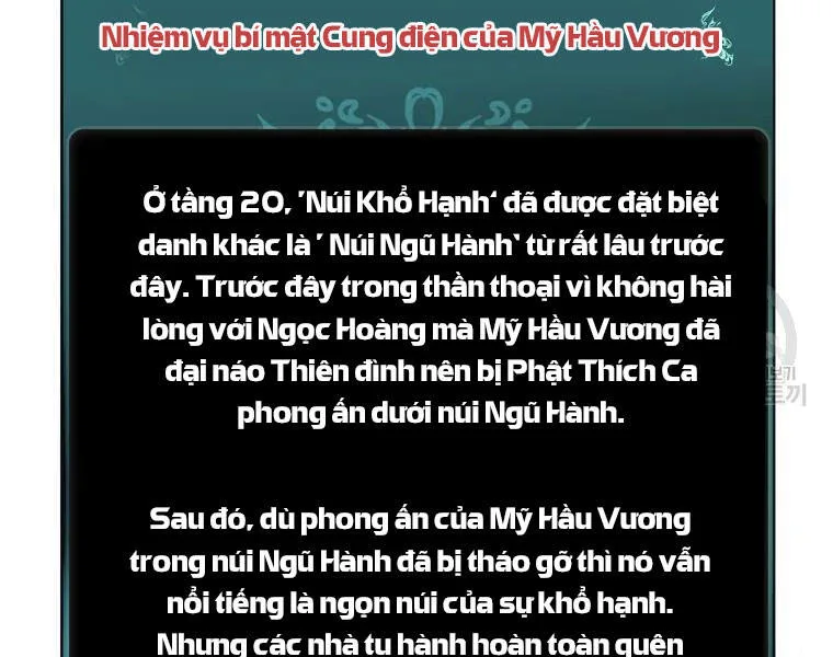 Vua Thăng Cấp chương 111 - trang 75