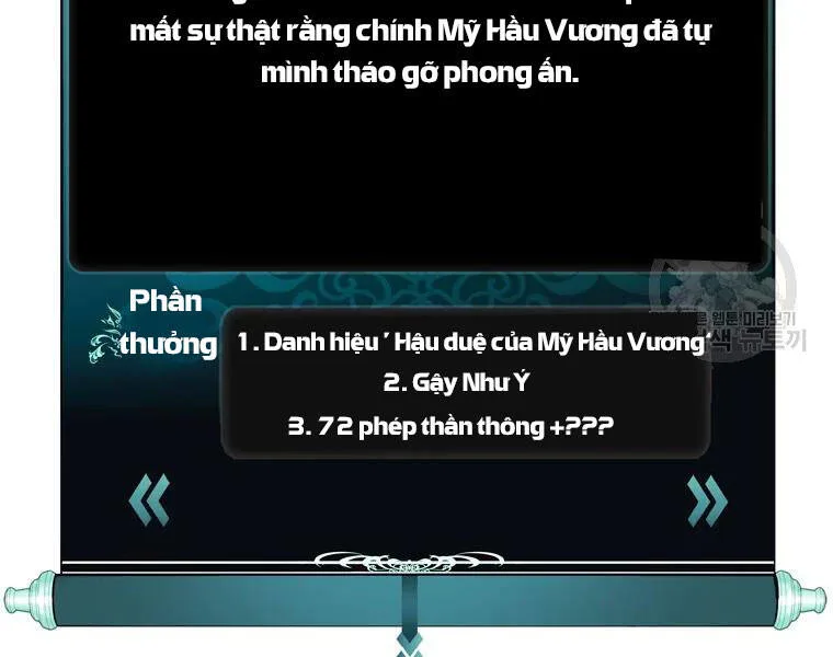 Vua Thăng Cấp chương 111 - trang 76