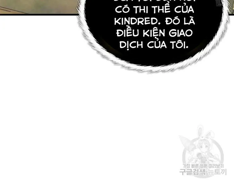 Vua Thăng Cấp chương 111 - trang 151