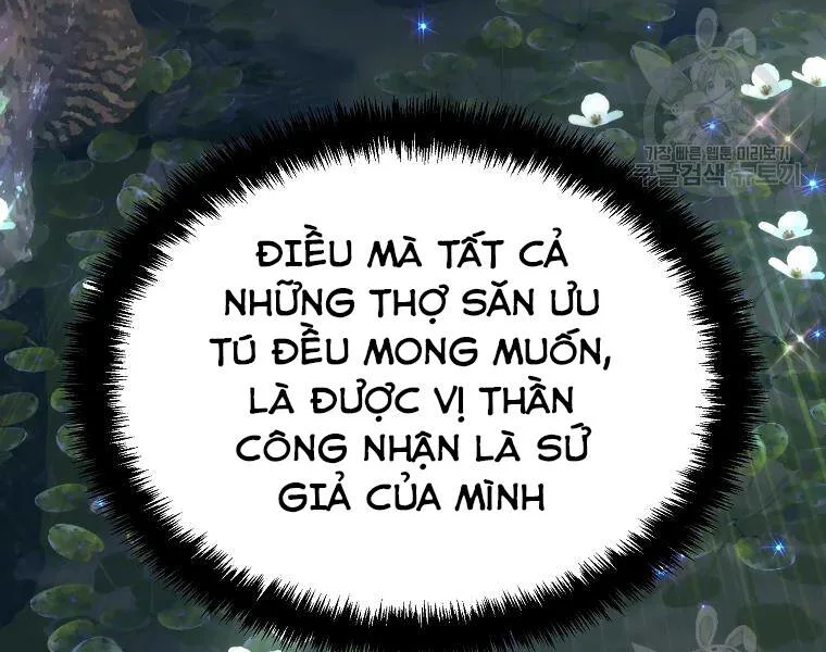 Vua Thăng Cấp chương 114 - trang 8