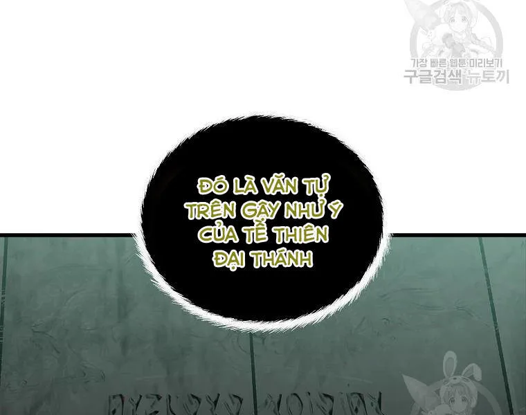Vua Thăng Cấp chương 114 - trang 164