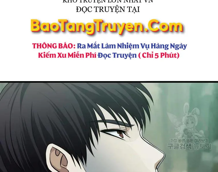 Vua Thăng Cấp chương 114 - trang 167