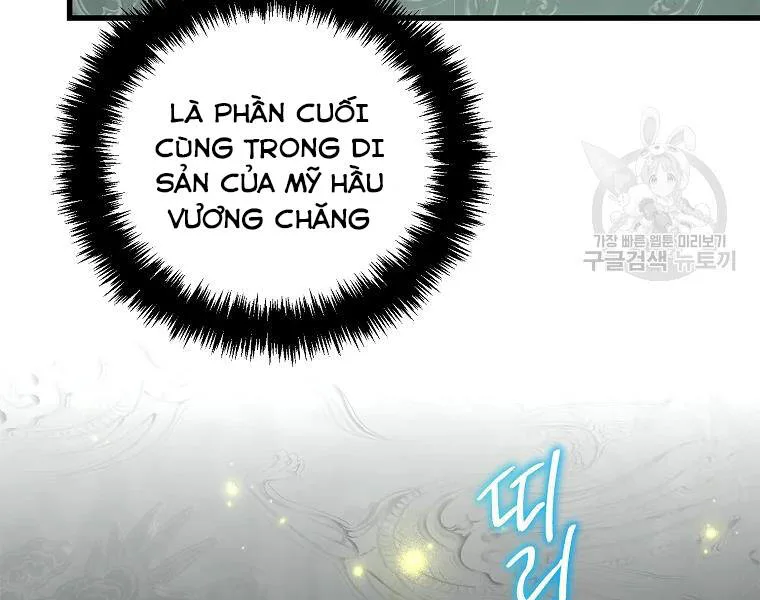 Vua Thăng Cấp chương 114 - trang 172