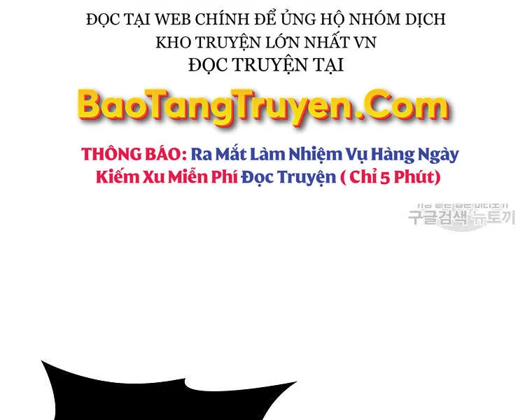 Vua Thăng Cấp chương 114 - trang 193
