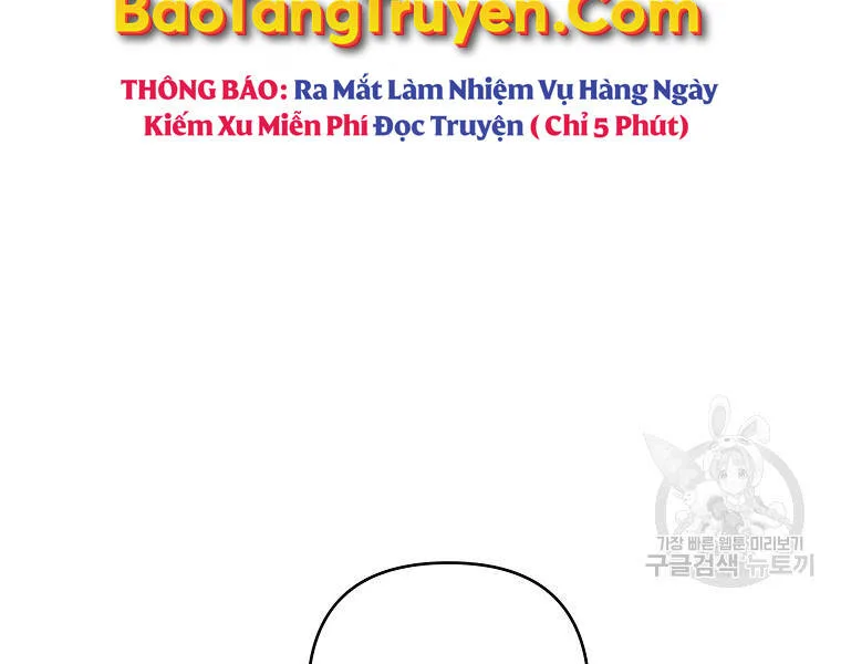 Vua Thăng Cấp chương 114 - trang 211