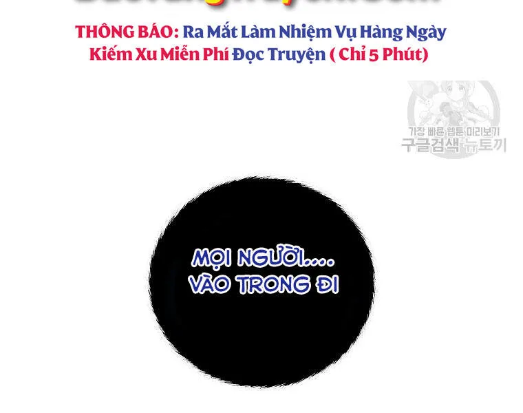 Vua Thăng Cấp chương 114 - trang 218