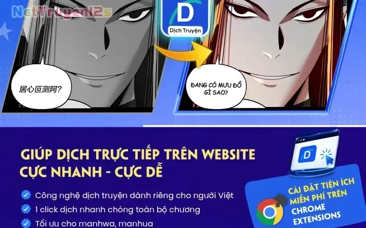 Vong Linh Thiên Tai: Ta Đưa Tay Triệu Hồi Cả Trăm Vạn Cốt Hải chương 18 - trang 138