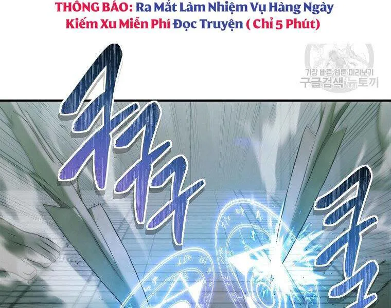 Vua Thăng Cấp chương 118 - trang 19