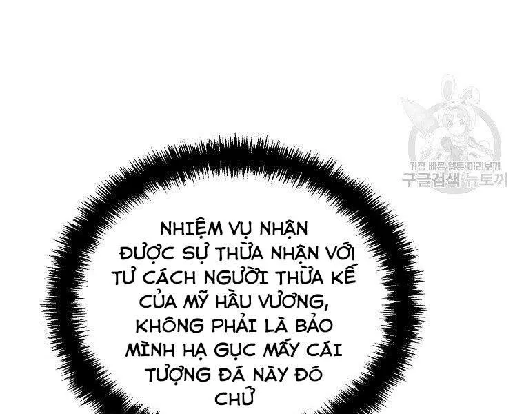Vua Thăng Cấp chương 118 - trang 32