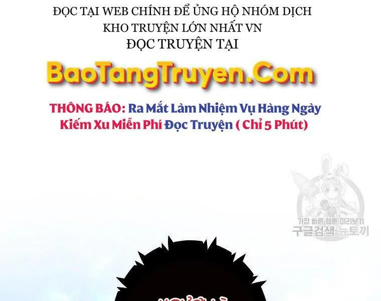 Vua Thăng Cấp chương 118 - trang 106