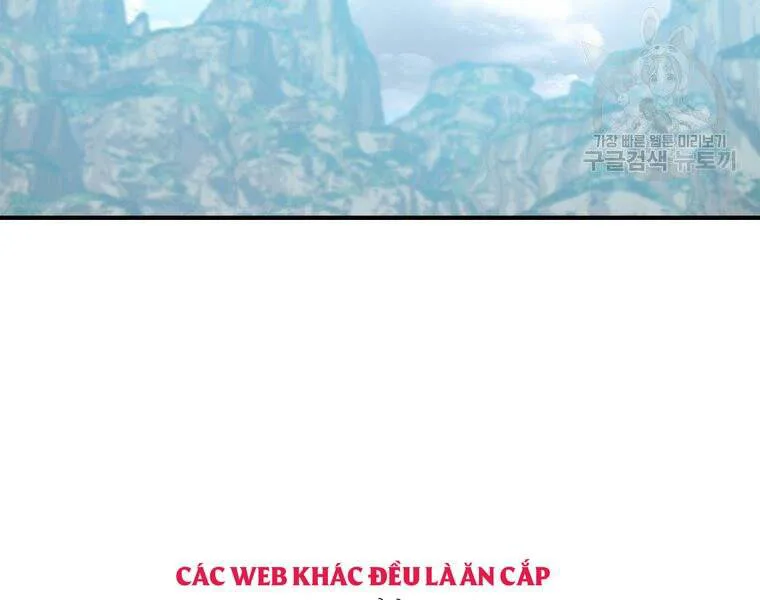 Vua Thăng Cấp chương 118 - trang 123