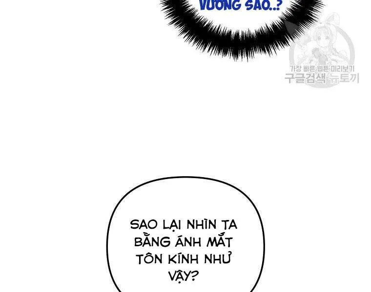 Vua Thăng Cấp chương 118 - trang 138