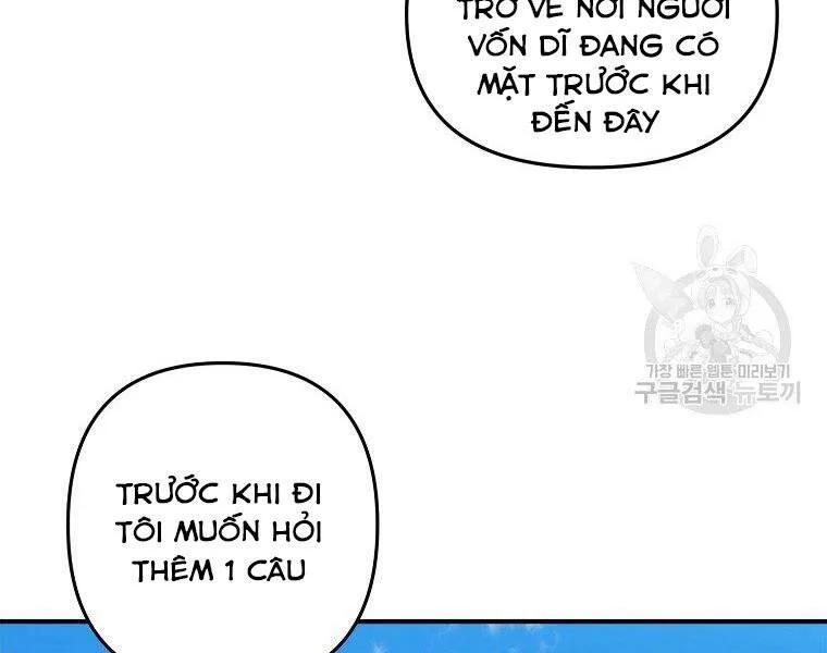 Vua Thăng Cấp chương 118 - trang 197