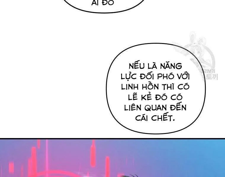 Vua Thăng Cấp chương 118 - trang 225