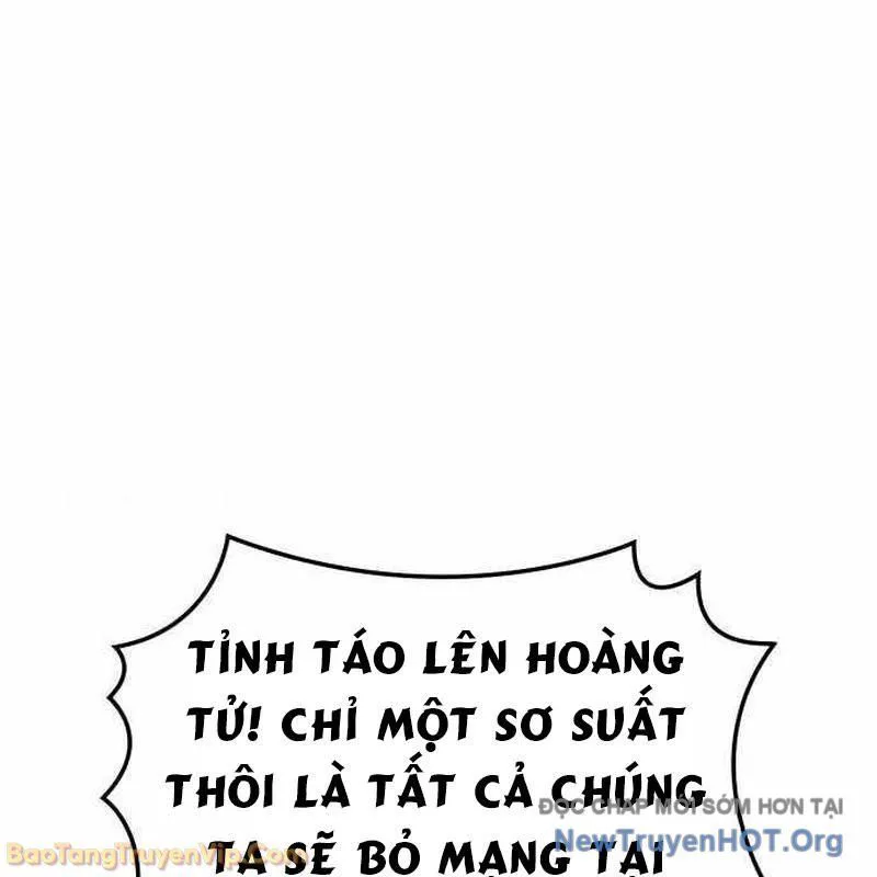 Breakers chương 12 - trang 81