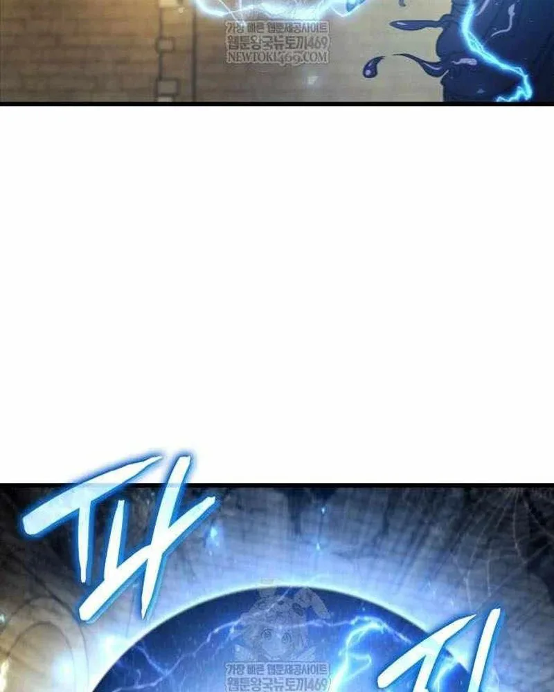 Breakers chương 37 - trang 93