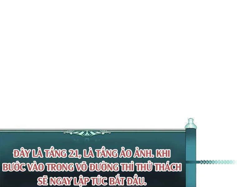 Vua Thăng Cấp chương 122 - trang 1