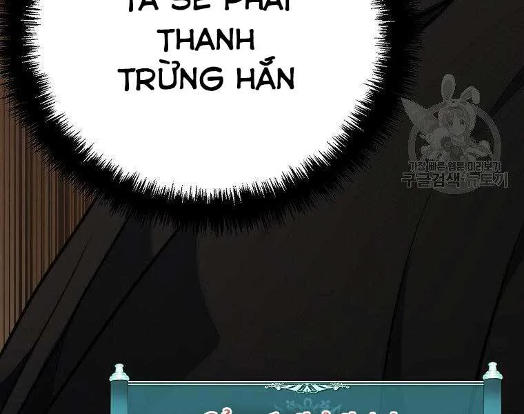 Vua Thăng Cấp chương 122 - trang 174