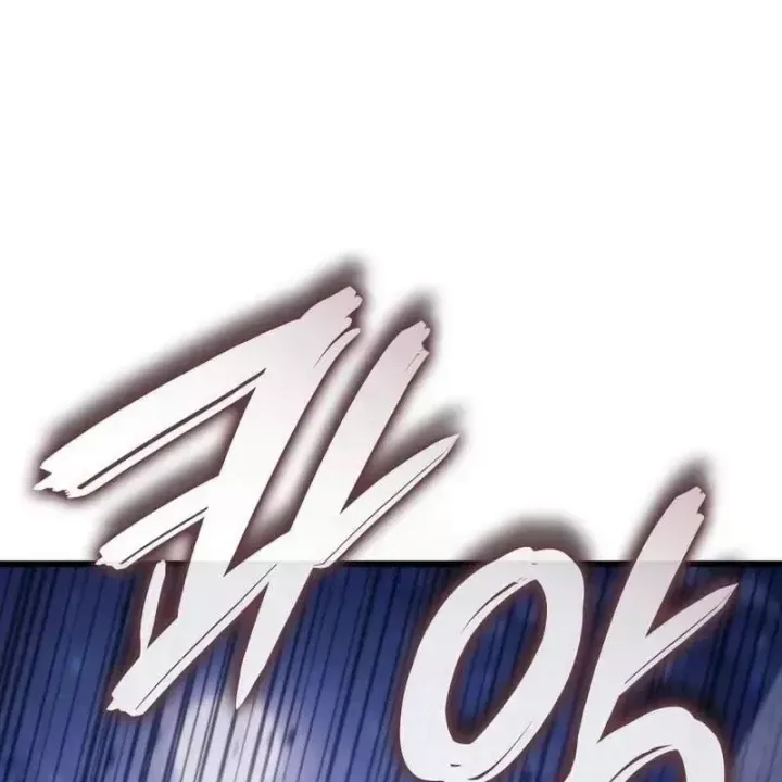 Breakers chương 68 - trang 11