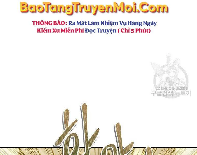 Vua Thăng Cấp chương 124 - trang 4
