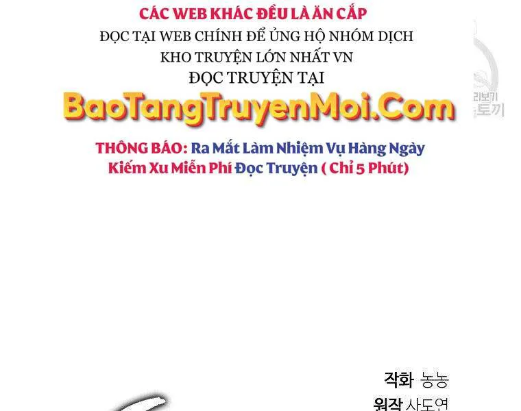 Vua Thăng Cấp chương 124 - trang 96