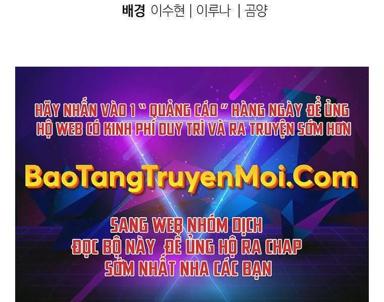 Vua Thăng Cấp chương 124 - trang 208
