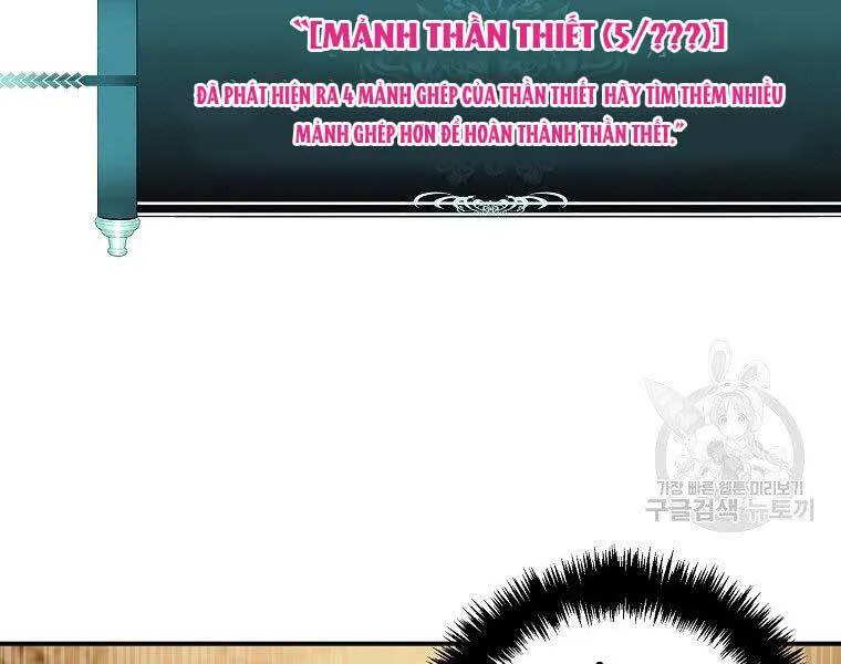 Vua Thăng Cấp chương 126 - trang 26