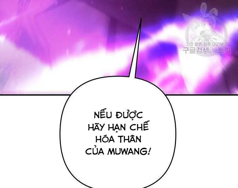 Vua Thăng Cấp chương 126 - trang 152