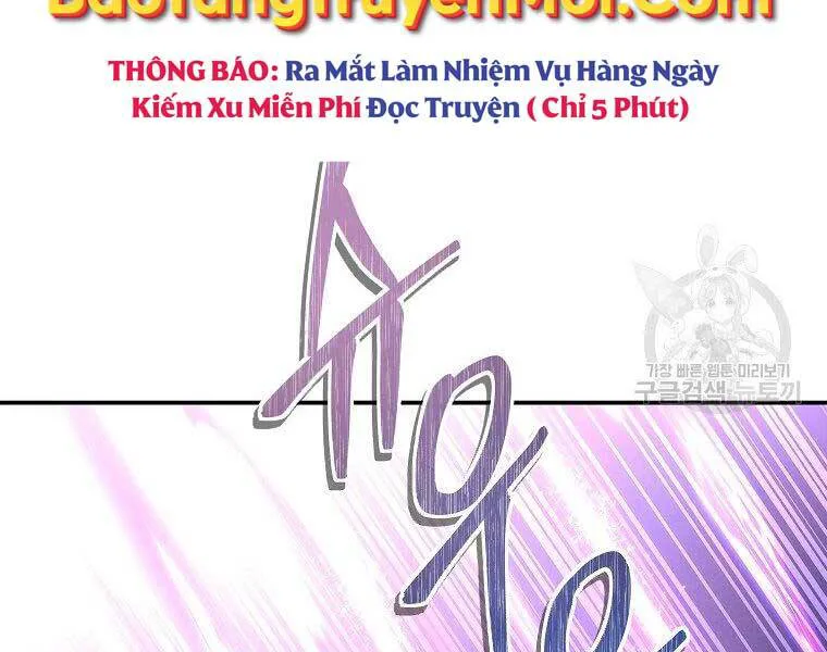 Vua Thăng Cấp chương 126 - trang 172