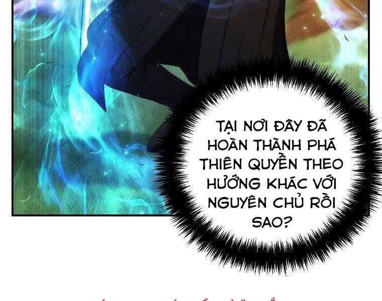 Vua Thăng Cấp chương 126 - trang 191